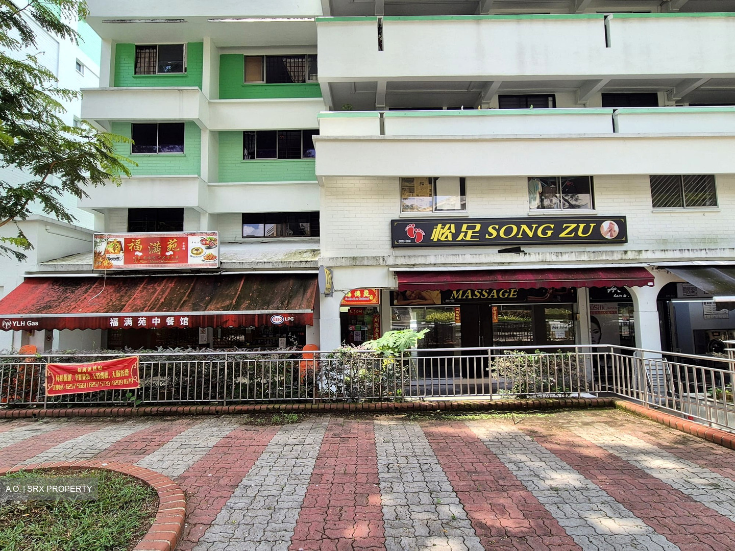 Yishun Street 22 (D27), Shop House #586260191